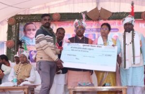 जिला पंचायत में लेखापाल पद पर संविदा नियुक्ति के लिए आवेदन आमंत्रित