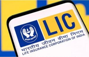 LIC के पेंशनधारकों के लिए जरूरी खबर, जीवन प्रमाण पत्र जमा करने से पहले समझें पूरा तरीका, वरना हो जाएगा नुकसान