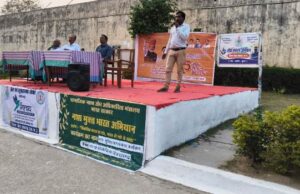 जिला जेल में 460 बंदियों ने लिया नशा मुक्ति का संकल्प