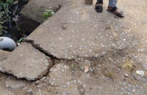 45 लाख की लागत से बनी सीसी सड़क कुछ ही महीनों में उखड़ने लगी, गुणवत्ता पर सवाल