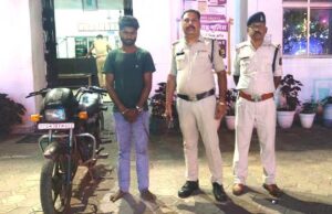 केलो डेम लूटपाट मामले में फरार आरोपी रामकुमार मेहता गिरफ्तार, लूटा हुआ आईफोन और वारदात में प्रयुक्त मोटरसाइकिल जब्त