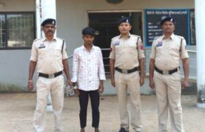 शादी का झांसा देकर नाबालिग से दुष्कर्म के मामले में आरोपी गिरफ्तार ।