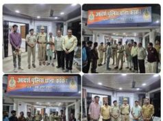 ध्वनि प्रदूषण रहित एवं सांस्कृतिक परंपराओं के अनुरूप दुर्गा विसर्जन संपन्न कराने वाली चार दुर्गोत्सव समितियों को कांकेर पुलिस ने किया सम्मानित।