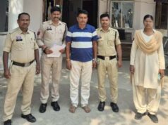 किराना दुकान में महिला से छेड़छाड़ करने वाला आरोपी गिरफ्तार।