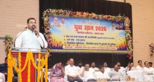विकसित भारत के निर्माण में युवाओं की सक्रिय भागीदारी महत्वपूर्ण-युवा आयोग के अध्यक्ष