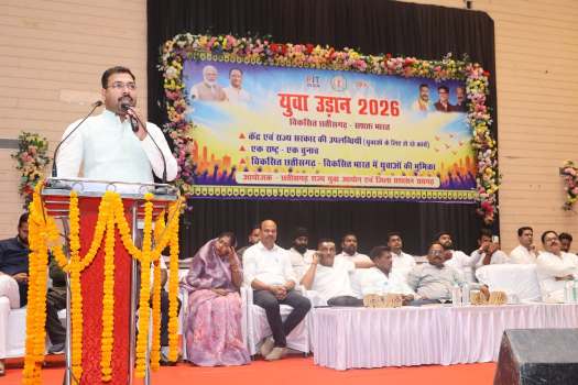 विकसित भारत के निर्माण में युवाओं की सक्रिय भागीदारी महत्वपूर्ण-युवा आयोग के अध्यक्ष