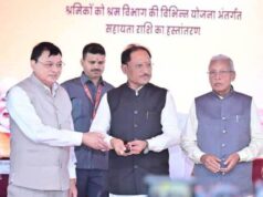 निर्माण श्रमिकों के जीवन में खुशहाली ला रहीं सन्निर्माण कर्मकार मंडल की जनकल्याणकारी योजनाएं