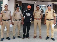 नाबालिग बालिका से छेड़छाड़ एवं जान से मारने की धमकी देने के मामले में आरोपी गिरफ्तार ।