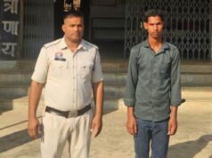 नाबालिग से दुष्कर्म के आरोप में युवक गिरफ्तार, 24 घंटे के भीतर न्यायिक रिमांड पर भेजा गया