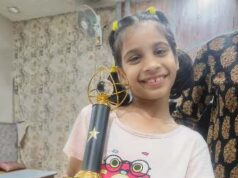 नन्ही उम्र, बड़ी उपलब्धि! 9 वर्षीय प्रारब्धिका जाजू ने राष्ट्रीय स्तर पर बढ़ाया चारामा का मान