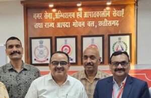 छत्तीसगढ़ होम गार्ड्स, फायर और एसडीआरएफ के जवानों के लिए बैंक ऑफ़ बड़ौदा लाया आकर्षक सैलरी बेनिफिट्स