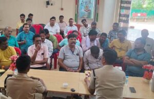 नवरात्रि दुर्गा उत्सव को लेकर पखांजूर पुलिस ने दुर्गा समितियों की बैठक लेकर दिए आवश्यक दिशा-निर्देश।