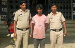 शादी का झांसा देकर युवती का शारीरिक शोषण करने वाला आरोपी 24 घंटे के भीतर गिरफ्तार