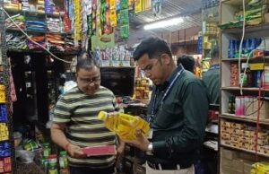 त्योहारी सीजन में मिलावटी खाद्य पदार्थों पर रोकथाम के लिए खाद्य सुरक्षा विभाग का सघन निरीक्षण अभियान जारी