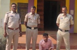 बालिका को बहला-फुसलाकर भगाने और शारीरिक शोषण के आरोपी को रैरूमाखुर्द पुलिस ने किया गिरफ्तार, भेजा जेल