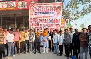 प्रदेश कांग्रेस अनुसूचित विभाग के कार्यकारी प्रदेश अध्यक्ष बनने के बाद प्रथम मस्तूरी आगमन पर अशोक राजवाल का भव्य स्वागत