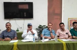 प्राचार्यों की बैठक में शैक्षणिक गुणवत्ता, पाठ्यक्रम पूर्णता, छात्रवृत्ति और विद्यालयीन व्यवस्थाओं की हुई समीक्षा