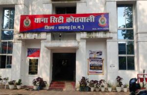 पूर्व रंजिश में लूटपाट की झूठी रिपोर्ट दर्ज कराने का मामला, कोतवाली पुलिस ने हटाई लूट की धारा