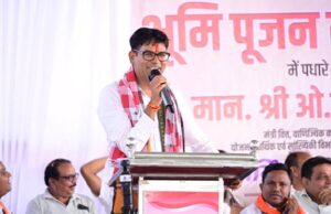 रायगढ़ विधानसभा के गांवों को वित्त मंत्री ओ.पी.चौधरी ने दी विकास कार्यों की सौगात