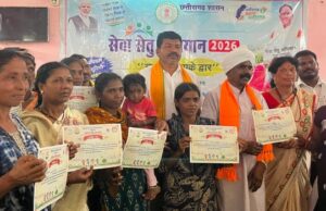 सेवा संकल्प अभियान : नारायणपुर के बेनूर में सजा सेवा सेतु का मंच