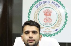 सुशासन की पहल जनता के करीब पहुंचेगा प्रशासन, 4 नवंबर से हर बुधवार घरघोड़ा में बैठेंगे कलेक्टर