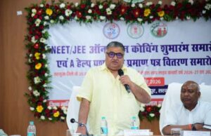 प्रतिभा बड़े शहरों की मोहताज नहीं, सही अवसर और मार्गदर्शन मिले तो सरगुजा का बच्चा भी देश में बना सकता है अपनी अलग पहचान: मंत्री राजेश अग्रवाल