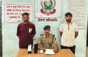 घरघोड़ा में झपटमारी और लूटपाट की दो वारदातों का खुलासा, दो आरोपी गिरफ्तार; एक फरार