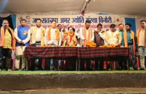 ग्राम बिनौरी में सतनाम अमर ज्योति संस्था ने कराया भव्य छत्तीसगढ़ी कार्यक्रम, लोक संस्कृति की दिखी अनूठी झलक
