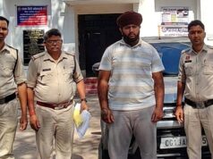 पुलिस की बड़ी कार्रवाई, 47 ग्राम अफीम के साथ युवक गिरफ्तार