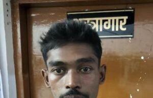नाबालिग बालिका को बहला-फुसलाकर अपहरण करने एवं दुष्कर्म करने वाले आरोपी को कांकेर पुलिस ने किया गिरफ्तार।
