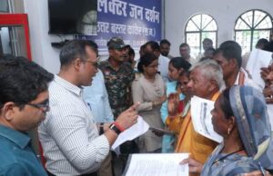 कलेक्टर जनदर्शन में 40 आवेदन प्राप्त, त्वरित निराकरण करने के दिए निर्देश