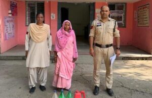 ऑपरेशन आघात में तमनार पुलिस की कार्रवाई, 11 लीटर महुआ शराब के साथ महिला गि