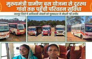 सेवा संकल्प अभियान 2026 : बस पहुंची तो गांवों में लौटी नई उम्मीद