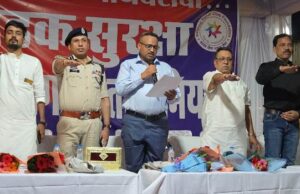 खरसिया में हेल्पिंग हैंड्स क्लब फाउंडेशन एवं रायगढ़ पुलिस के संयुक्त तत्वाधान में यातायात एवं साइबर जागरूकता अभियान का शानदार आगाज