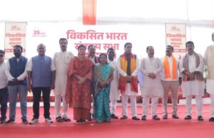 सेवा ज्योति यात्रा का हुआ आयोजन, विकसित भारत के संकल्प के साथ नागरिकों ने सुना प्रधानमंत्री का संबोधन
