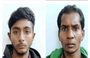 UAPA के प्रकरण में दो आरोपियों को 10-10 वर्ष का सश्रम कारावास।