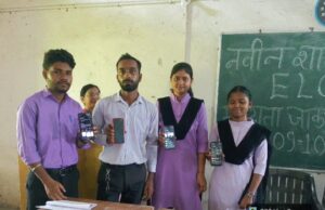 कुसमरा महाविद्यालय में विद्यार्थियों को दी गई मतदाता पंजीयन की जानकारी