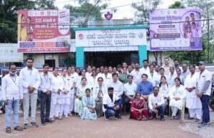 रामभांठा शहरी प्राथमिक स्वास्थ्य केन्द्र ने गुणवत्ता मूल्यांकन में हासिल किए 88.79 प्रतिशत अंक