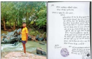 सावनार का मजदूर युवक तेलंगाना से लापता, तलाश के लिए परिजन लगा रहे गुहार
