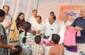 अंबेडकरनगर में समर्पण सेवा समिति एवं अंतरंग के तत्वावधान में मेडिकल कैंप और वस्त्र वितरण कार्यक्रम आयोजित