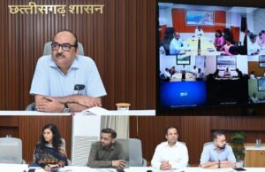 मुख्य सचिव की अध्यक्षता में डिजिटल क्रॉप सर्वे की प्रगति की समीक्षा बैठक सम्पन्न