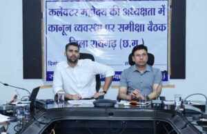 सड़क सुरक्षा और औद्योगिक सुरक्षा को लेकर प्रशासन सख्त