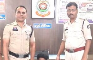 महिला से छेड़छाड़ के आरोपी को कोतरारोड़ पुलिस ने गिरफ्तार कर भेजा जेल
