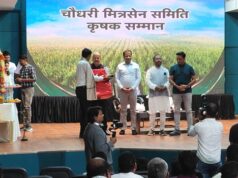 105 देसी धान किस्मों को सहेजने वाले रायगढ़ के किसान का इंदिरा गांधी कृषि विश्वविद्यालय में हुआ सम्मान
