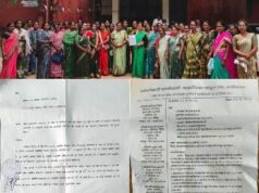 नियमितीकरण सहित पांच सूत्रीय मांगों को लेकर आंगनवाड़ी कार्यकर्ताओं का एक दिवसीय धरना