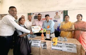 सेवा संकल्प अभियान के तहत हुआ विकास खंड स्तरीय चित्रकला एवम निबंध प्रतियोगिता का आयोजन—-