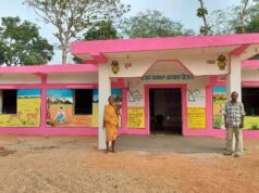 पीएम जनमन से बदल रही पीवीटीजी बस्तियों की तस्वीर, आदिवासी परिवारों तक पहुंच रहीं बुनियादी सुविधाएं
