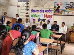 पीएमश्री विद्यालय कोड़ातराई में विकासखंड स्तरीय पश्चिम भारत विज्ञान मेले का आयोजन
