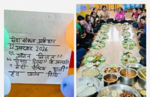छात्रावासों में ‘मेरी पौष्टिक थाली’ और आंगन मिलन कार्यक्रम आयोजित