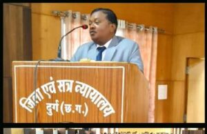 तकनीक से सुगम न्याय, विधि से सुनिश्चित निष्पक्षता: दुर्ग जिला न्यायालय में ‘न्याय श्रुति नियम, 2025’ पर विधिक संगोष्ठी एवं डिजिटल साक्ष्य प्रदर्शनी आयोजित